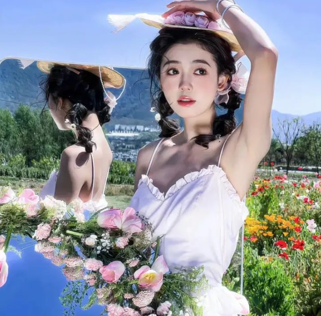 新扎师妹